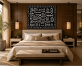 Tribal Icons - Wall Covering