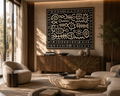 Tribal Icons - Wall Covering
